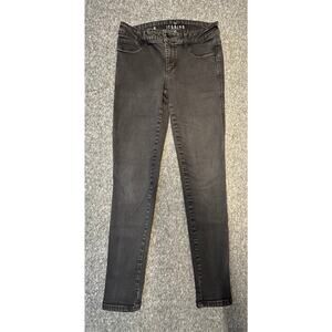 ✨ White House Black Market "The Jegging" Black Skinny - Size 6 ✨